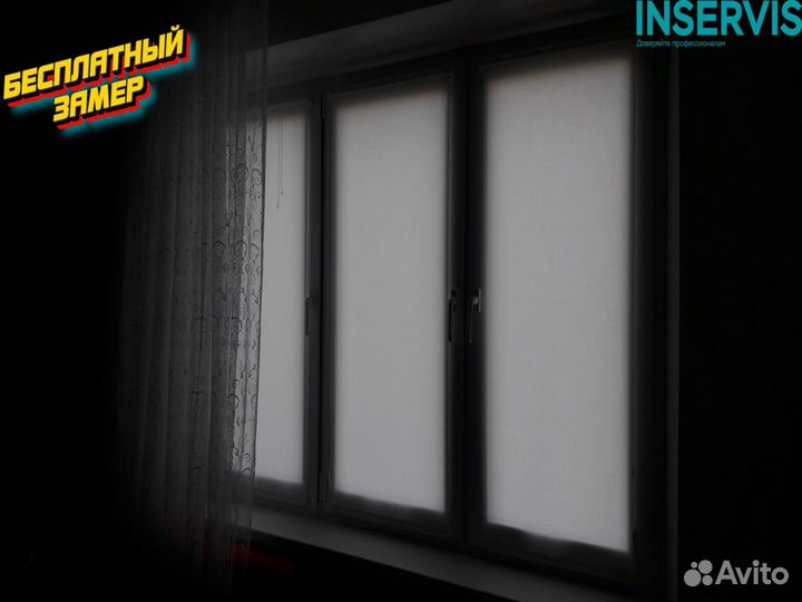 Жалюзи и рулонные шторы на окна