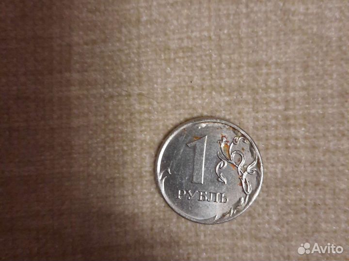 Монета с браком, цена договорная