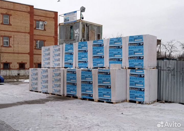 Газоблок D600(любой размер)