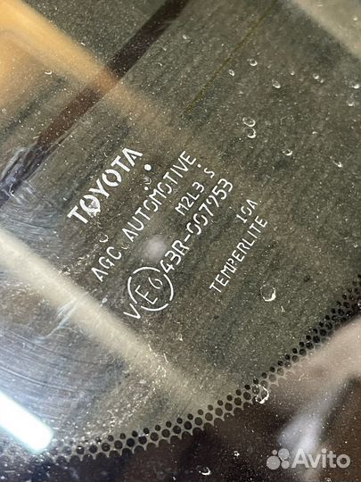 Глухая форточка Toyota Land Cruiser Prado 150