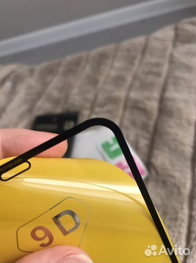 Защитное стекло iPhone 12/ 12 pro