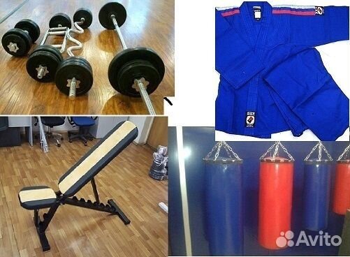 Штанги-гантели,груши-мешки,тренажеры