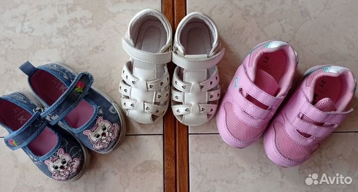 Туфли, сандалии, кроссовки д/д р.21, б\у, пакетом