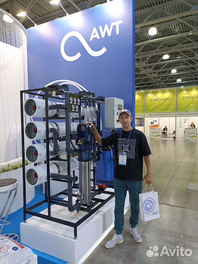 Промышленный обратный осмос