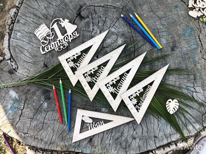 Линейка треугольник