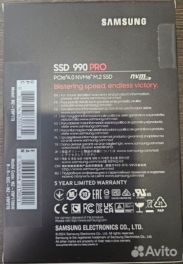 Новый SSD накопитель Samsung 990 PRO 1тб