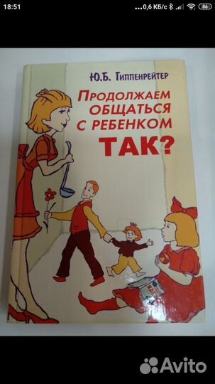 Книги пакетом
