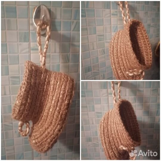 Подставки под горячее из джута,2 шт +сапожок