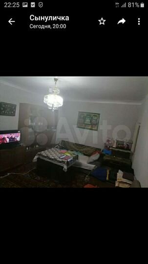 3-к. квартира, 53,4 м², 3/3 эт.