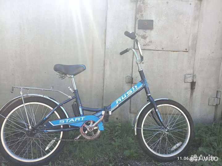 Велосипед подростковый