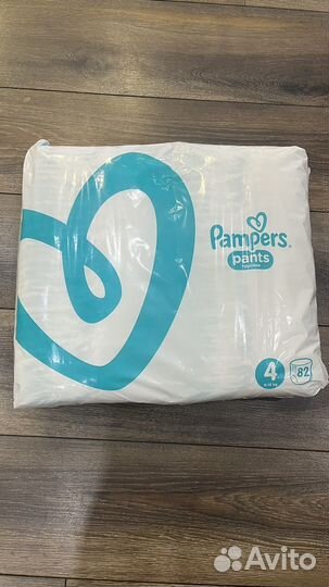 Памперсы трусики детские 4