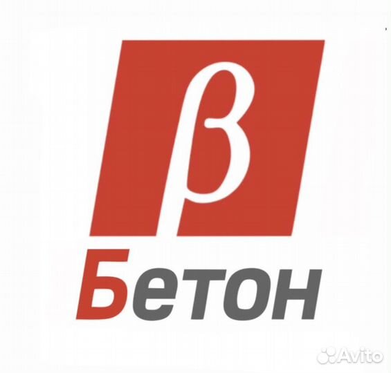 Оператор на бетонный завод