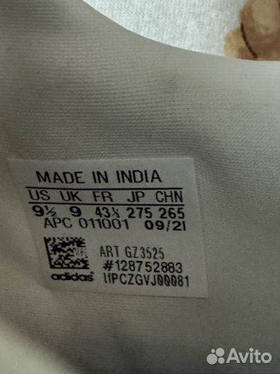 Adidas мужские кроссовки