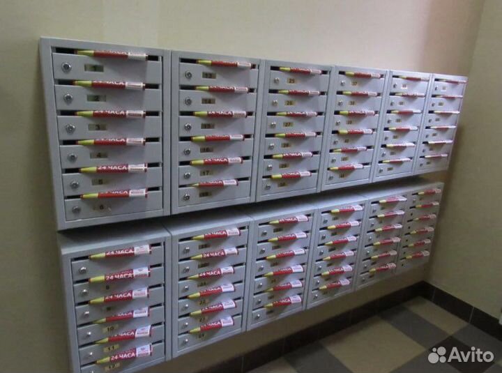 Распространение листовок по почтовым ящикам