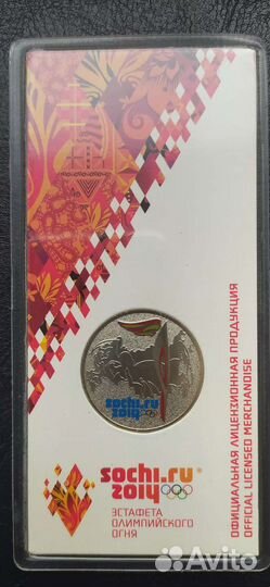 Продам монету