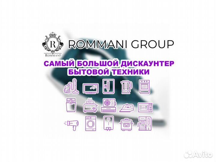 Утюг Tefal express steam FV2839E0