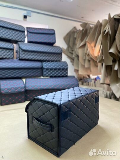 Органайзер в багажник автомобиля