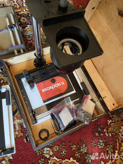 Фотоувеличитель упа 510