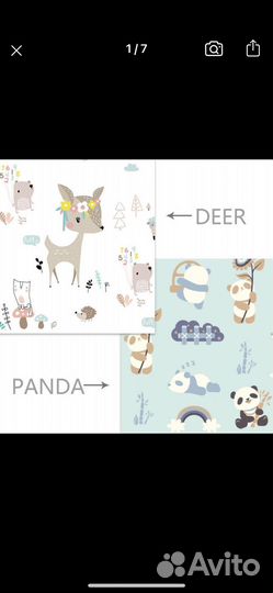 Складной детский коврик