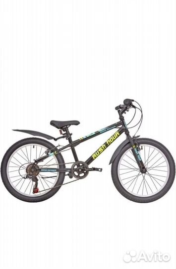 Велосипед 20'