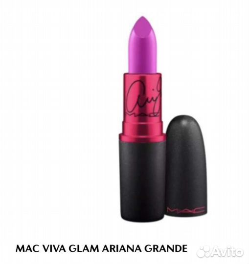 Губная помада mac viva glam