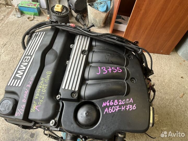 Продается двс N46B20B