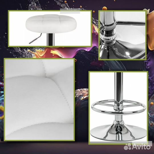 Барный стул