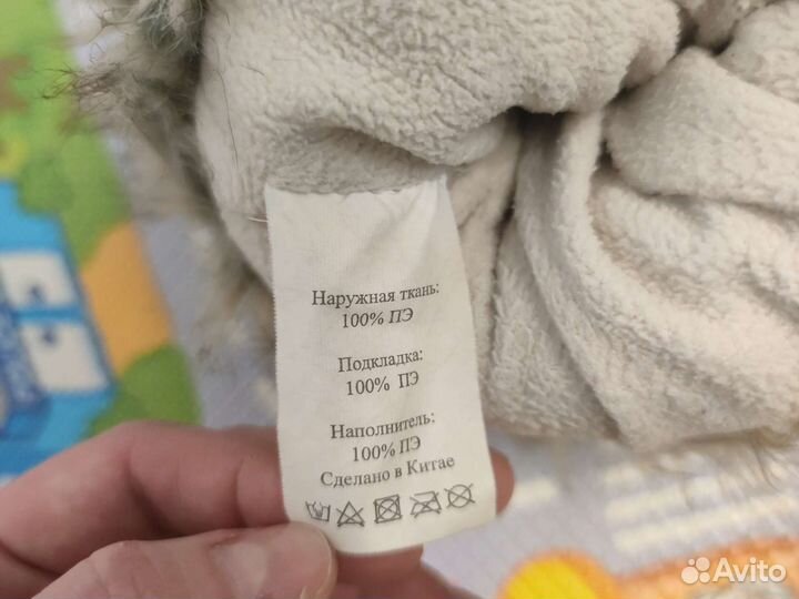 Муфта варежки на коляску