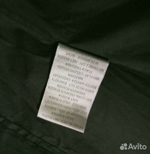 Рубашка для подростка Sutherland