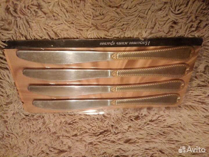 Столовые приборы новые