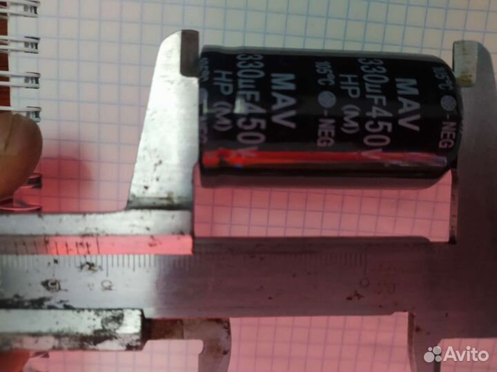 Конденсатор