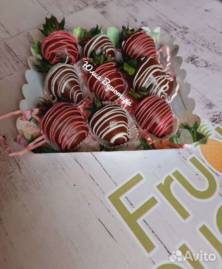 Клубника в шоколаде