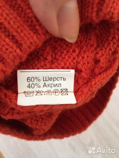 Шапка женская вязанная