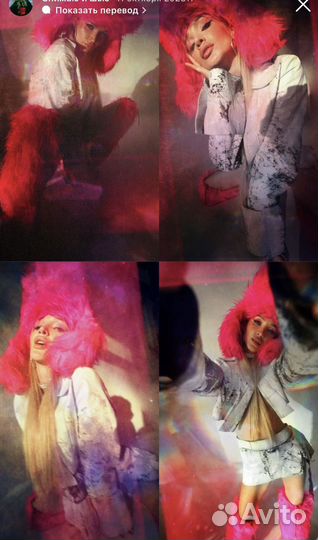 Аренда образа на фотосессию