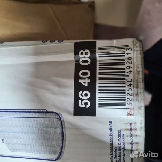 Мусорное ведро tork