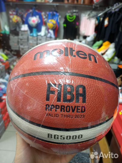 Баскетбольный мяч molten 7 BG 5000