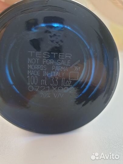 Мужская туалетная вода