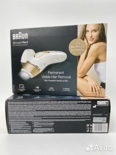 Braun Silk-expert Pro 5 PL5160 IPL, белый