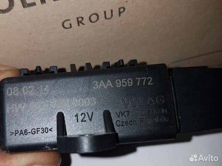 Блок подогрева сидений skoda Octavia a7 1.2 cjz