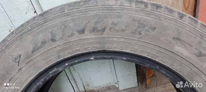 Dunlop Grandtrek ST30 225/65 R17