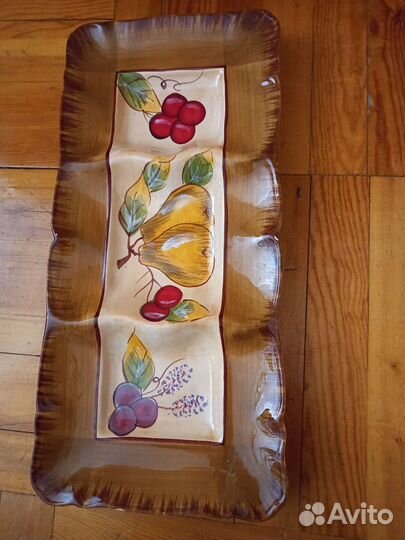 Блюдо для фруктов