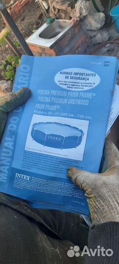 Каркасный бассейн