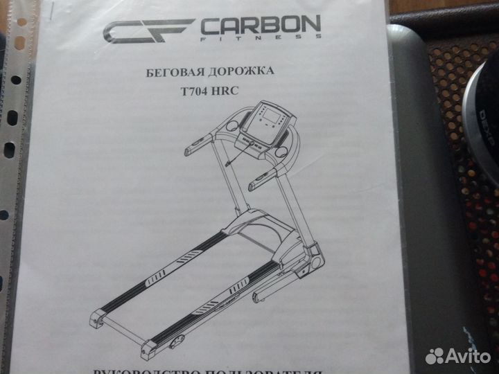 Беговая дорожка электрическая