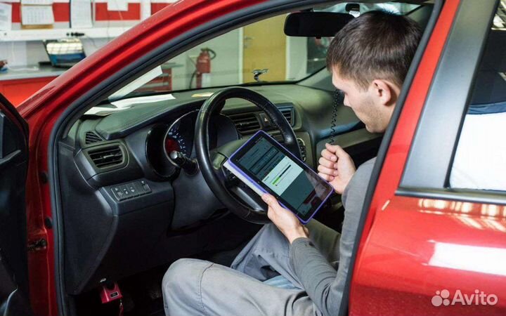 Изготовление Автоключей Mitsubishi (Мицубиси )