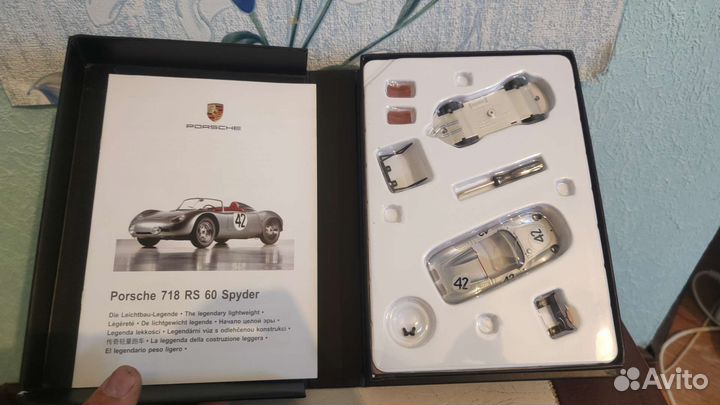 Модели Porsche 1/43