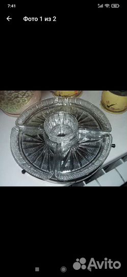 Менажница СССР