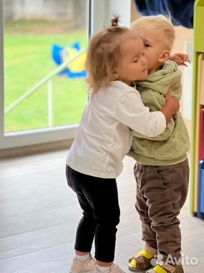 Ясли детский сад