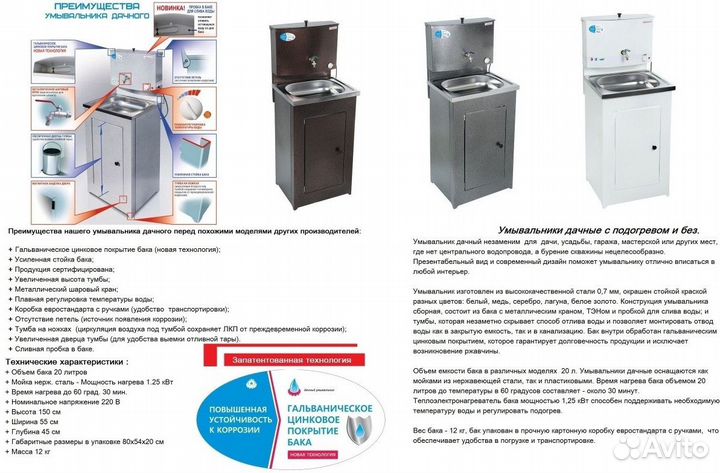 Зернодробилка для измельчения корма и зерна Новая
