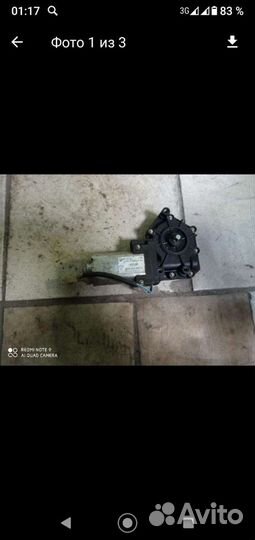 Моторчик стеклоподъёмника 2110