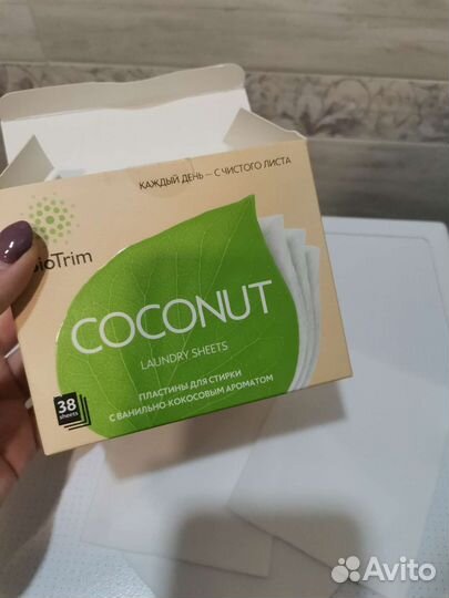 Экологично-безопасные пластины для стирки